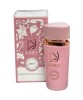Fragrance Couture Lara Extract Eau De Parfum