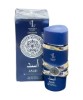 Fragrance Couture Zanzibar Asad Eau De Parfum