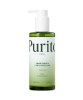 From Green Olive Oil Facial Cleansing Oil