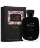 Hawas Black Eau De Parfum For Him