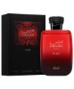 Hawas Fire Eau De Parfum For Him
