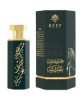 Reef Arab Obiah Perfume