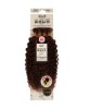 Boho Braids Water Wave Virgin Brazilian Hair