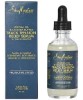 Jojoba Oil And Ucuuba Butter Track Tension Relief Serum