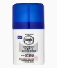 Magic Bump Rescue 2 In 1 Moisturizer