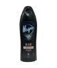 La Magno Black Shower Gel