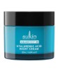 Aqua Boost 3D Hyaluronic Acid Rich Night Cream