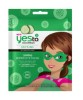 Cucumber Soothing Calming Super Eye Mask