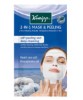 2In1 Mask And Peeling With Dead Sea Salt And Macadamia Oil 
