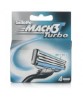 Gillette Mach3 Turbo Blades Aloe Plus Vit E