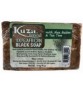 100 Percent African Black Soap With Shea Butter And Tea Tree