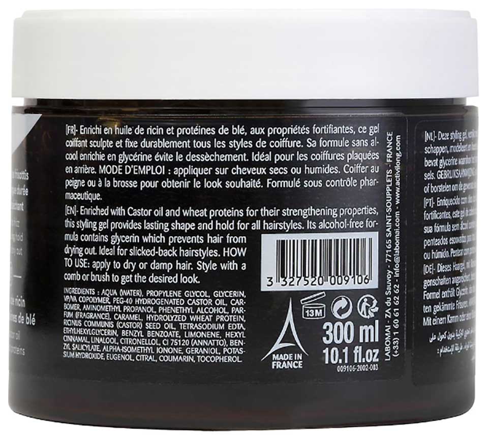 Control Strong Hold Styling Gel