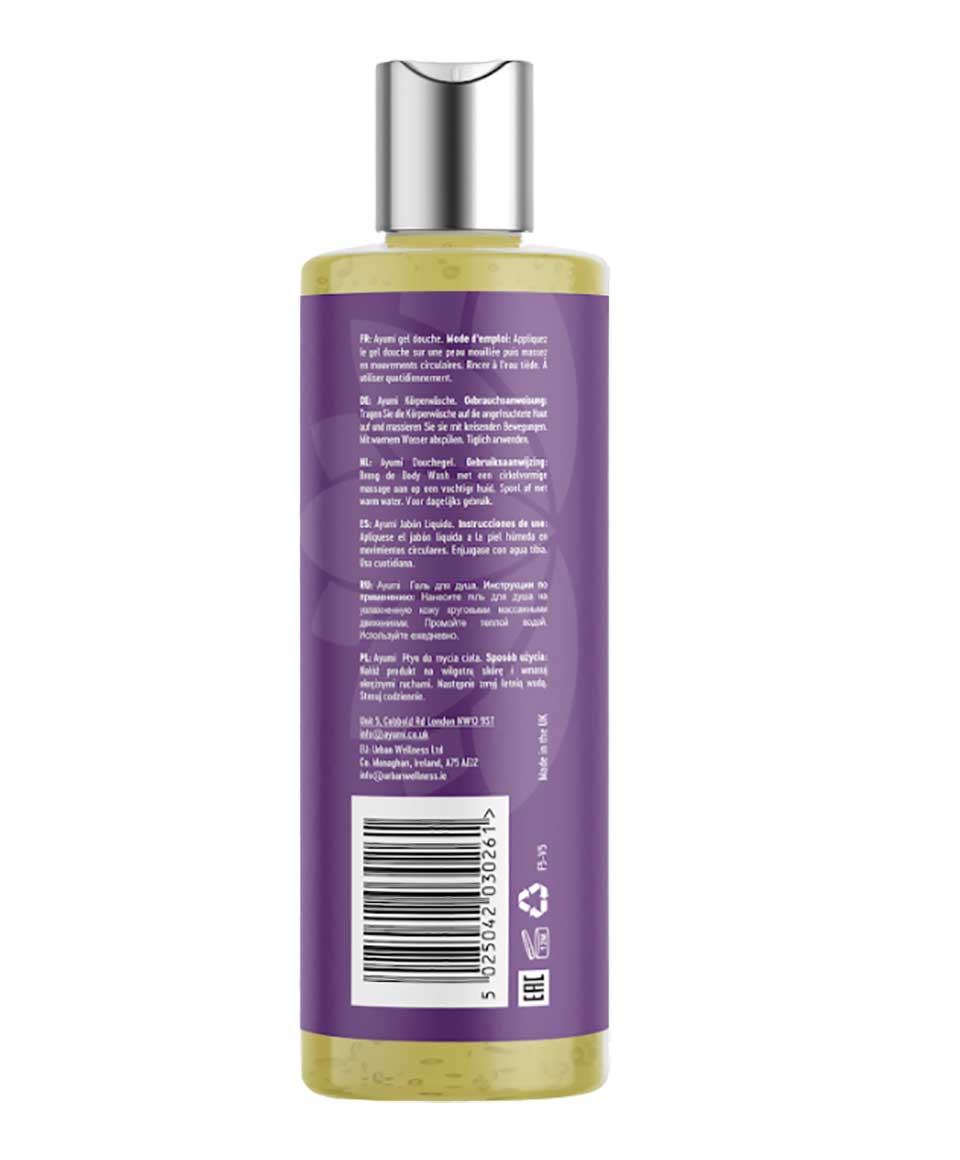 Ayumi Naturals Turmeric And Argan Oil Body Wash