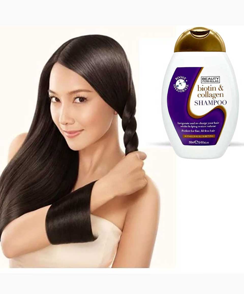 Beauty Formulas Biotin And Collagen Shampoo