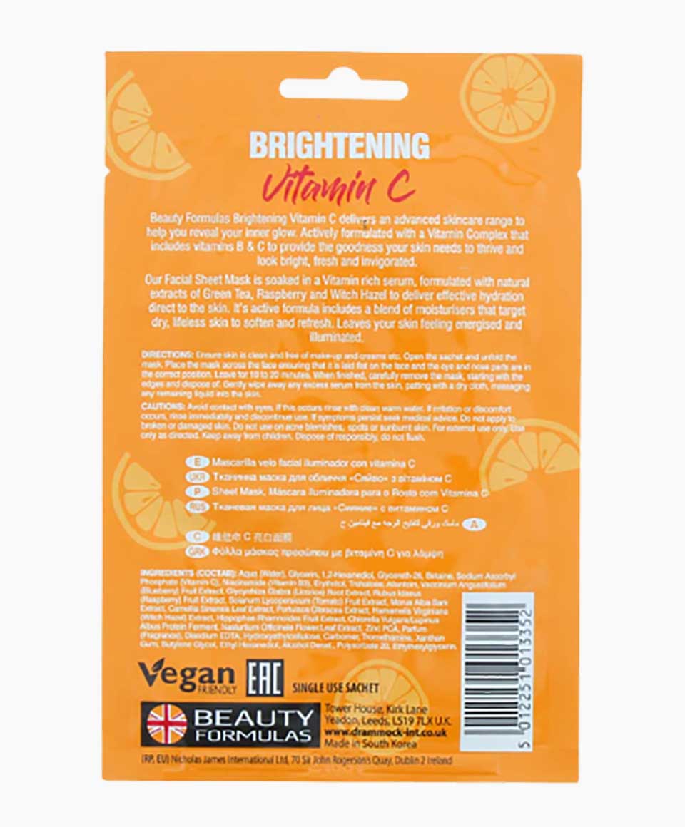 Brightening Vitamin C Facial Sheet Mask