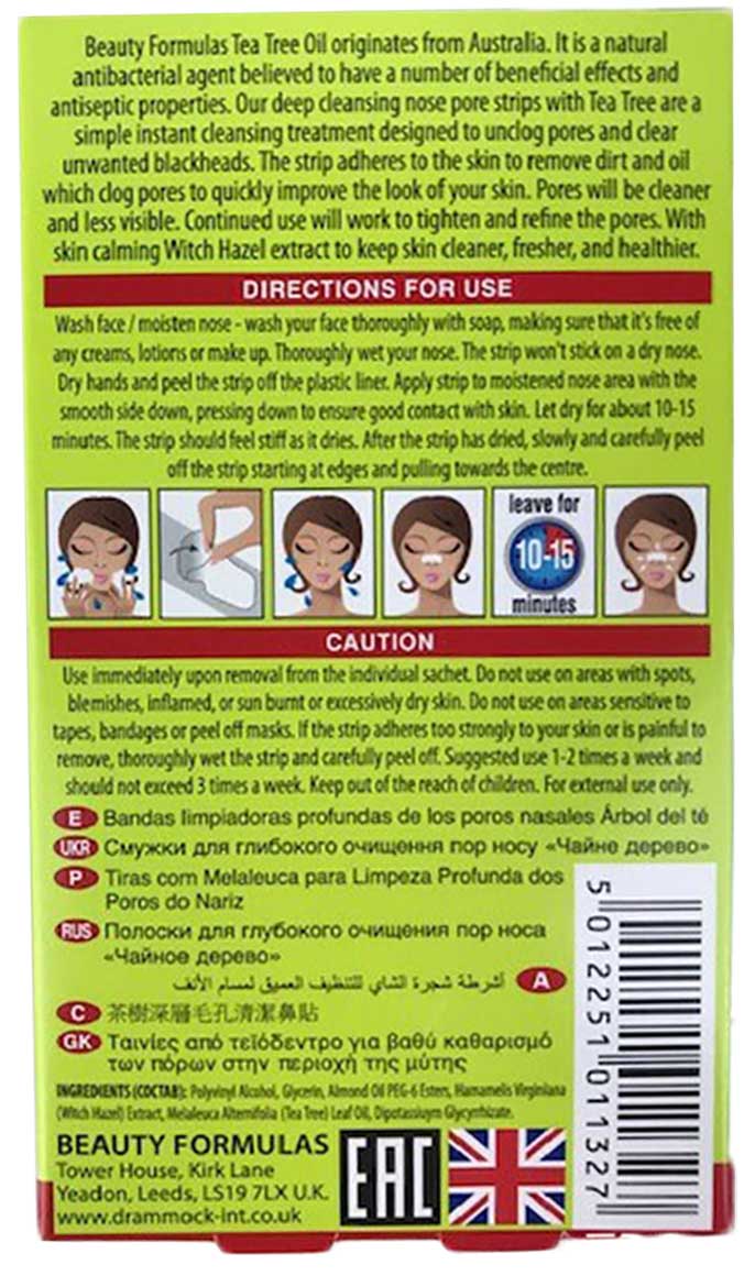 Australian Tea Tree Deep Cleansing Nose Pore Strips Dram