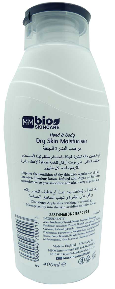 Bio Skincare Hand And Body Dry Skin Moisturiser