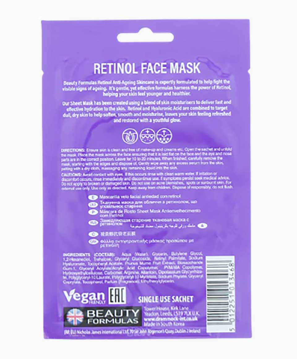 Retinol Anti Ageing Extreme Moisture Sheet Mask
