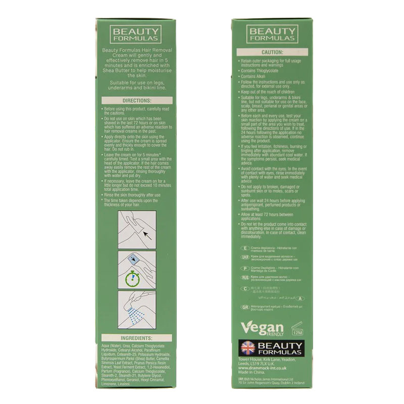 Shea Butter Moisturising Hair Removal Cream