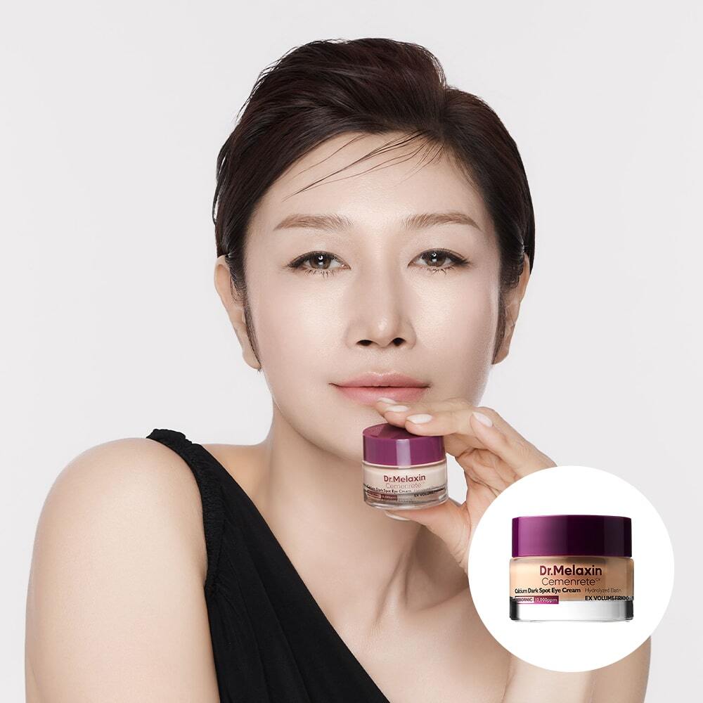 Cemenrete Calcium Dark Spot Cover Eye Cream