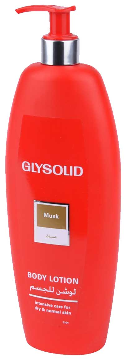 Musk Body Lotion