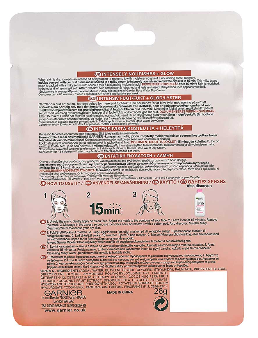 Skin Active Nutri Bomb Milky Tissue Mask With Coconut