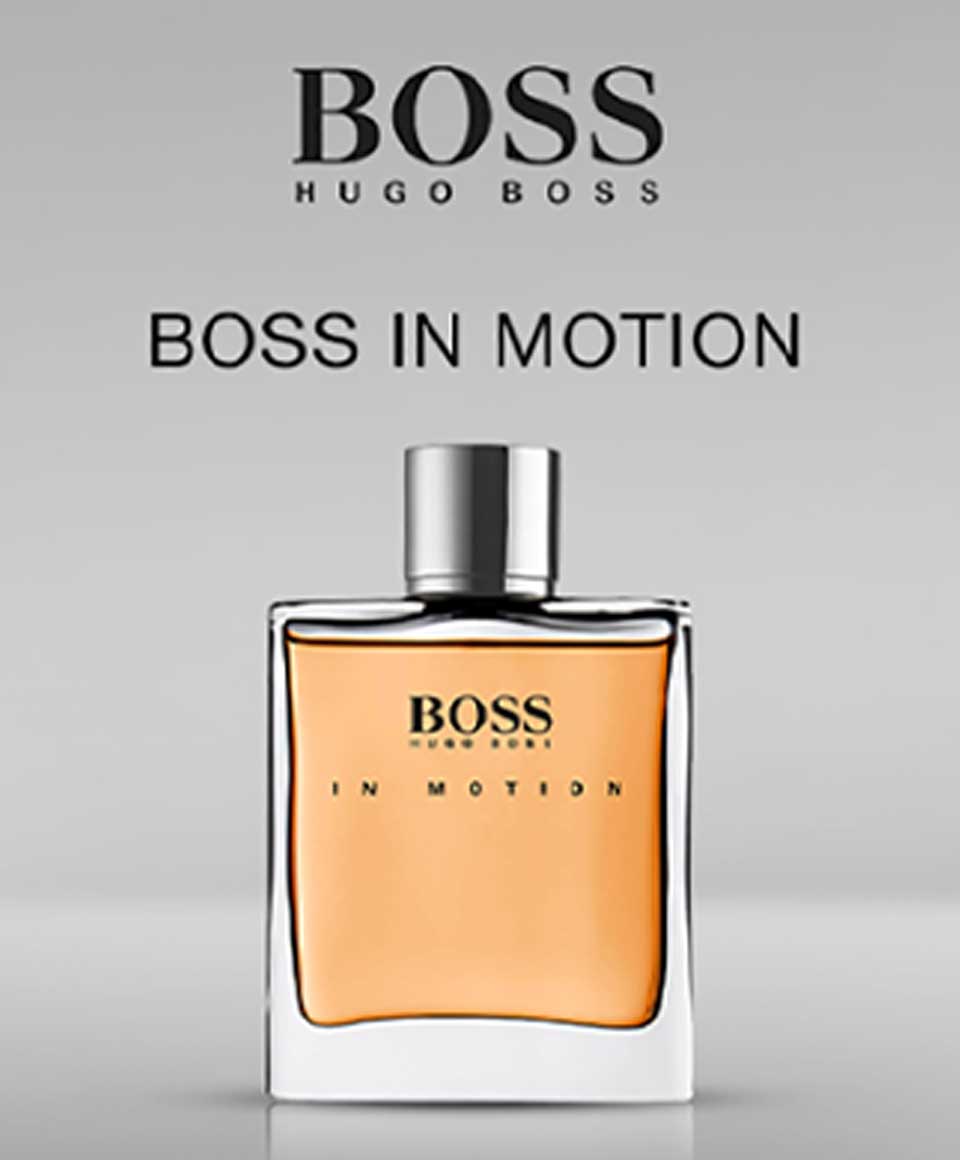 Hugo Boss In Motion Eau De Toilette Spray