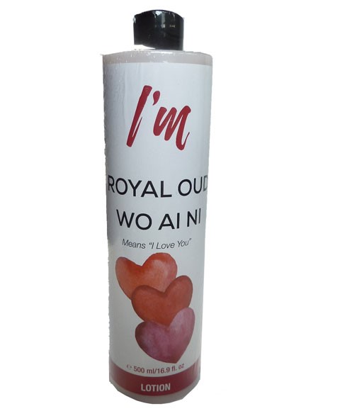 I M Royal Oud Wo Ai Ni Lotion