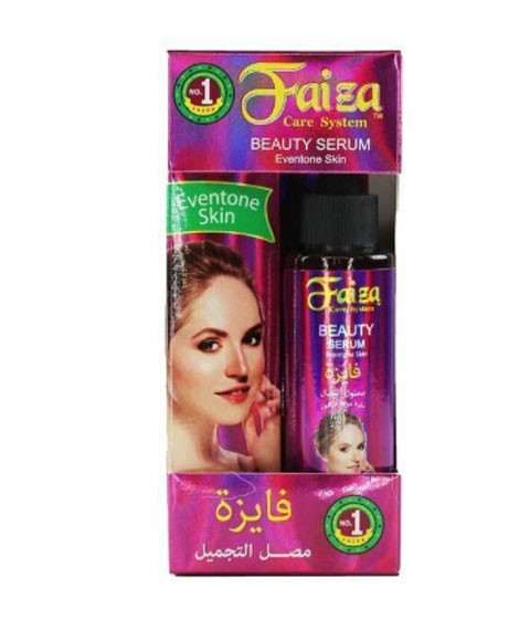 Faiza Beauty Serum
