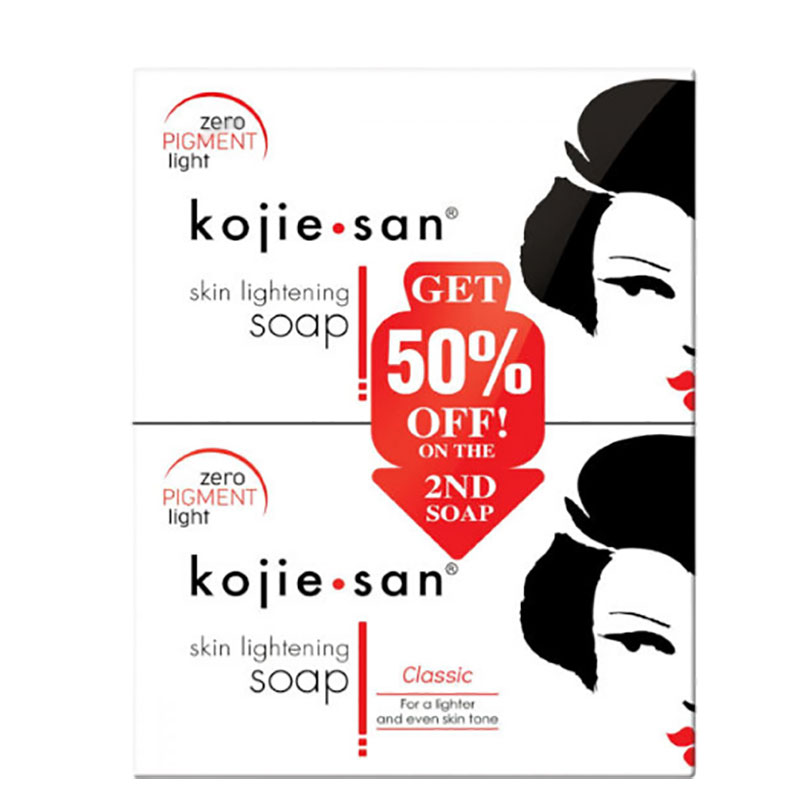 Kojie San Classic Soap Value Pack