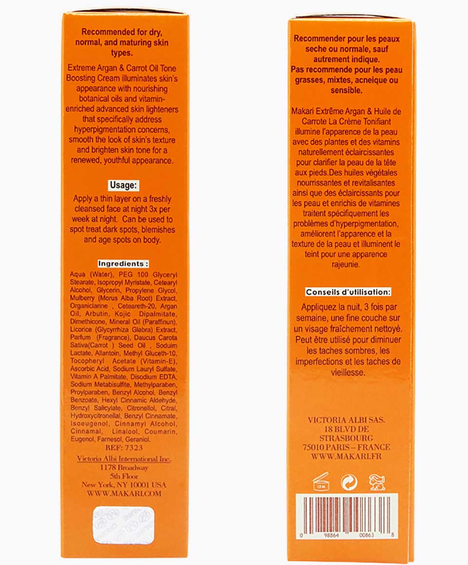 Extreme Active Intense Argan And Carrot Oil Toning Cream
