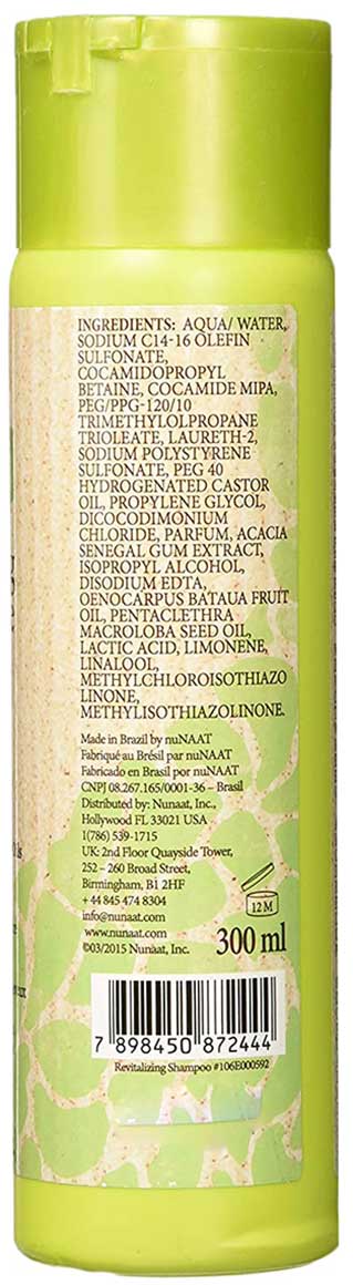 Brazil Pataua Oil Revitalizing Sulfate Free Shampoo