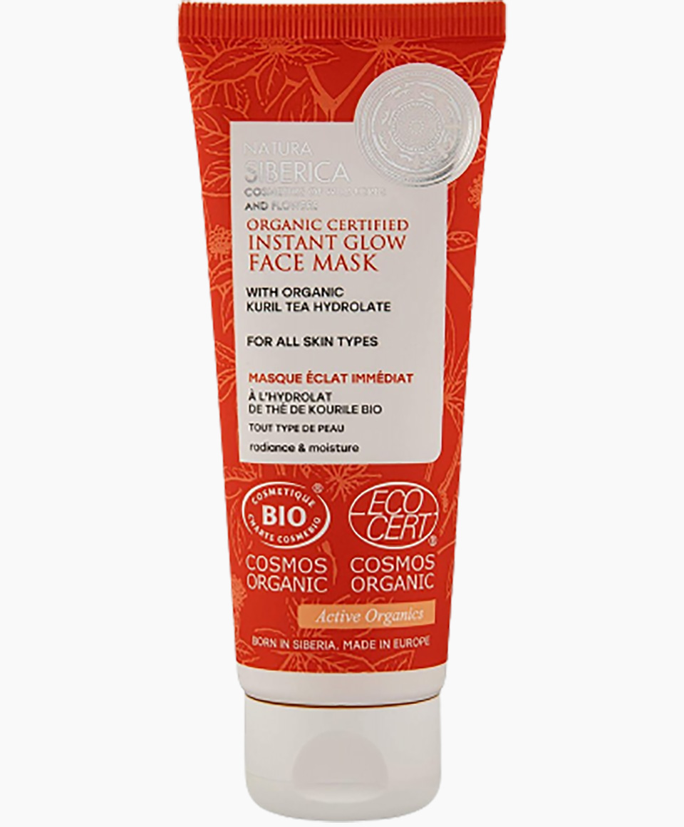Organic Instant Glow Face Mask