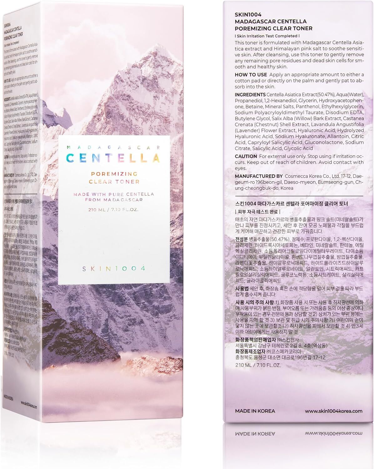 Madagascar Centella Poremizing Clear Toner