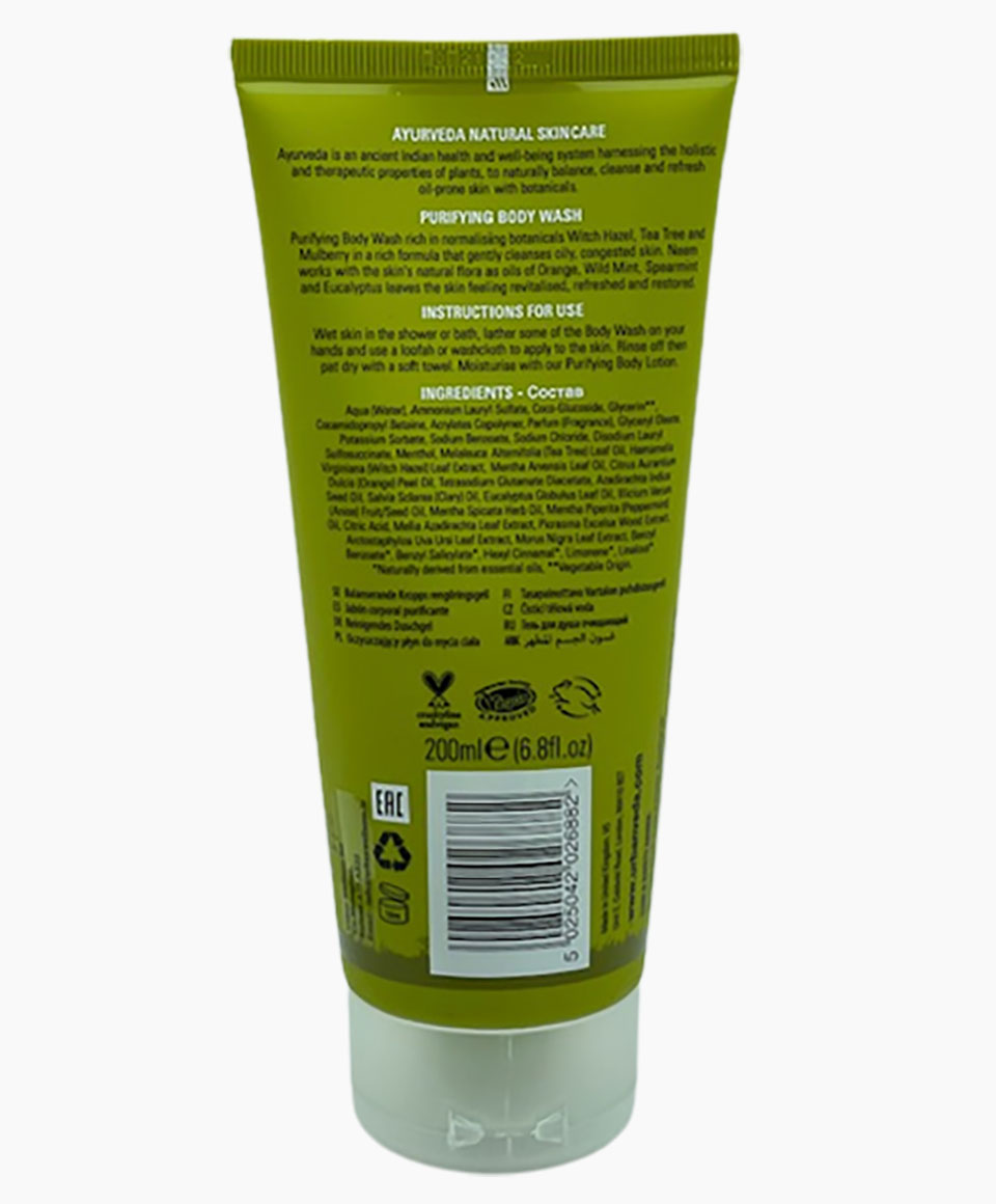 Urban Veda Neem Botanics Purifying Body Wash