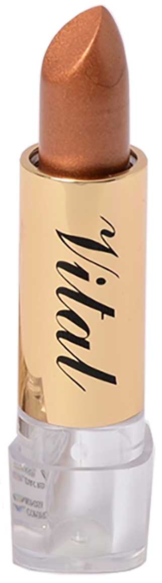 Moisturizing Lipstick Gold