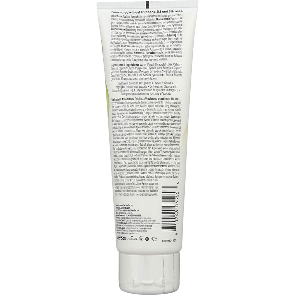 Avocado Fragrance Free Daily Cream Cleanser