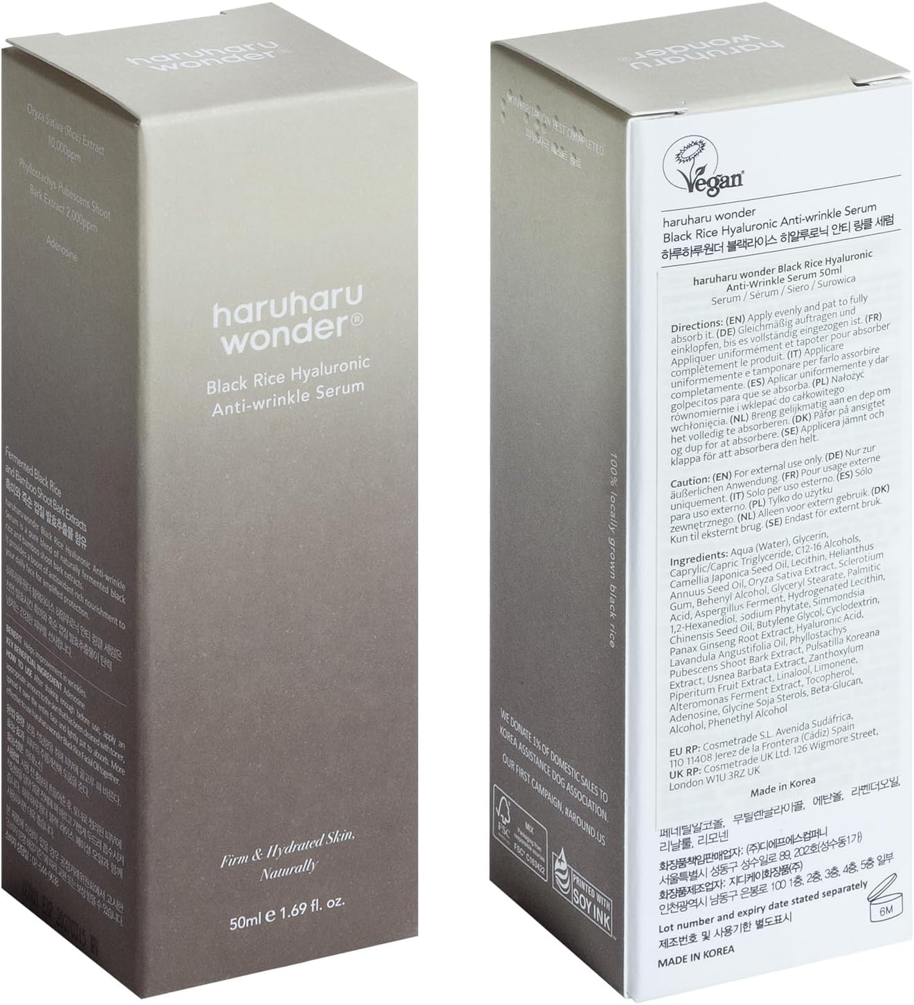 Black Rice Hyaluronic Anti Wrinkle Serum