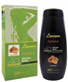 Lemon Plus Papaya 4 Ever Body Milk