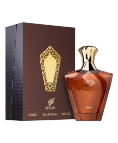 Turathi Eau De Parfum
