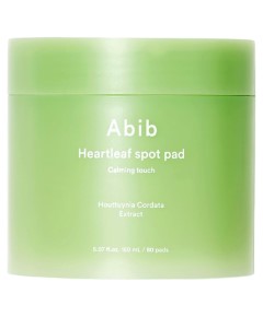 Heartleaf Calming Touch Soothing Spot Pad