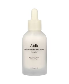 Jericho Rose Bifida Firming Drop Serum
