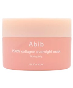 PDRN Collagen Firming Jelly Overnight Mask