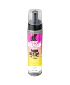 All Day Got Hold Boho Braids Curl Defining Mousse