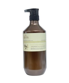 Angel Vegetable Collagen And Biotin Repair Shampoo