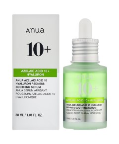 Azelaic Acid 10 Hyaluron Redness Soothing Serum