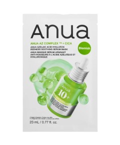 Azelaic Acid Hyaluron Redness Soothing Serum Mask