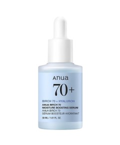Birch 70 Moisture Boosting Serum