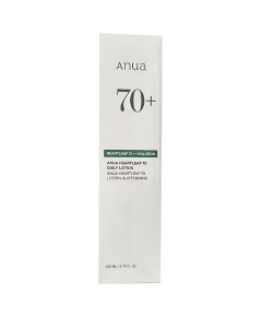 Heartleaf 70 Percent Daily Lotion