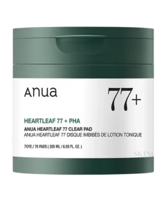 Heartleaf 77 Plus PHA Clear Pad